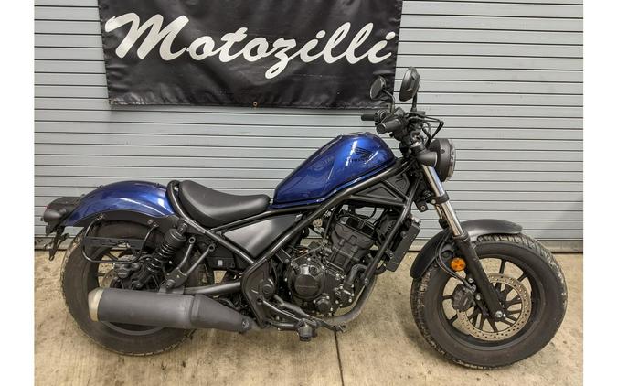 2021 Honda Rebel 300 ABS