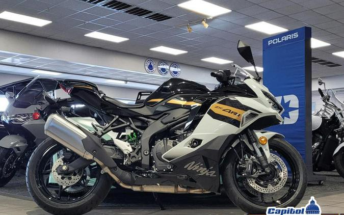 2026 Kawasaki Ninja® ZX™-4RR ABS