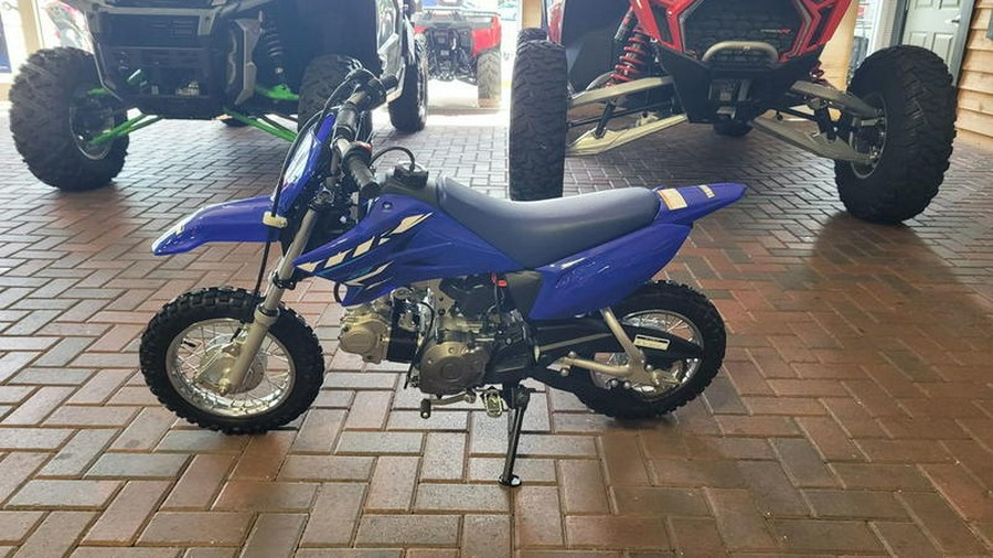 2026 Yamaha TT-R50E