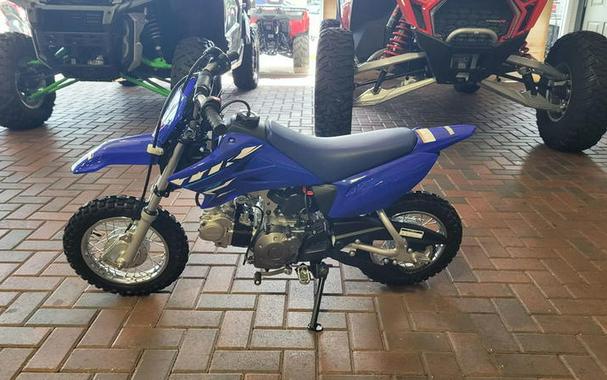 2026 Yamaha TT-R50E