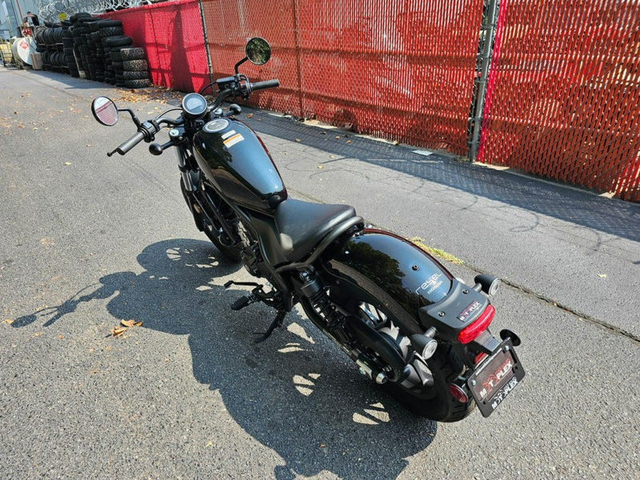 2024 Honda® Rebel 300