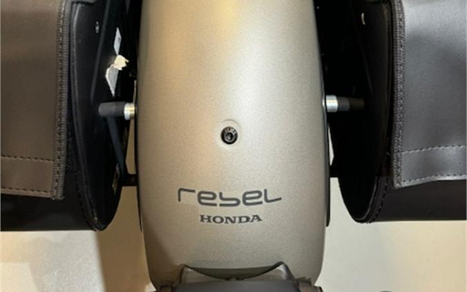 2018 Honda Rebel 500