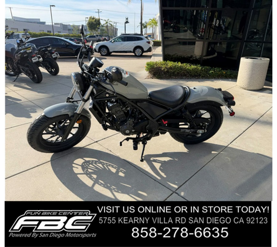 2026 Honda Rebel 300 E-Clutch