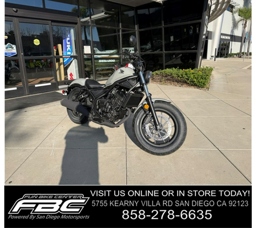 2026 Honda Rebel 300 E-Clutch