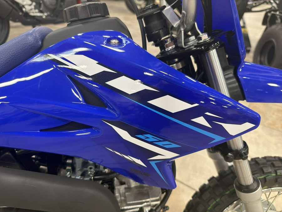 2026 Yamaha TT-R50E