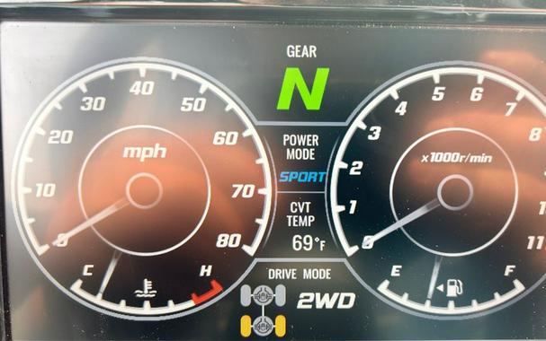 2024 Kawasaki RIDGE® XR HVAC