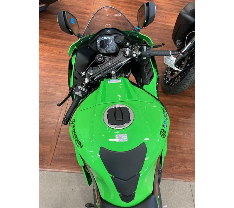 2023 Kawasaki Ninja ZX-10R KRT Edition