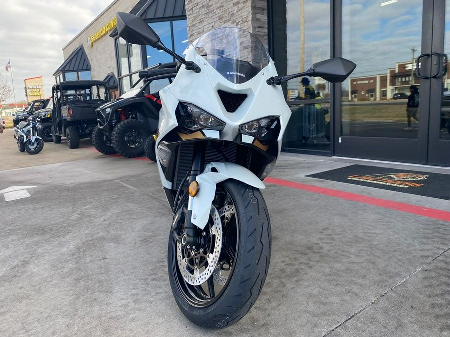 2026 Kawasaki Ninja® ZX™-6R