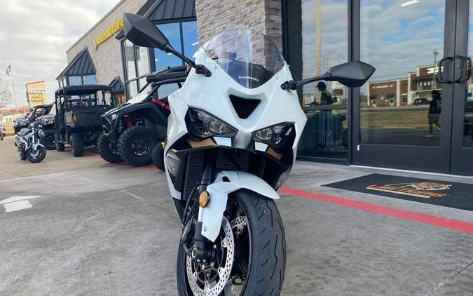 2026 Kawasaki Ninja® ZX™-6R