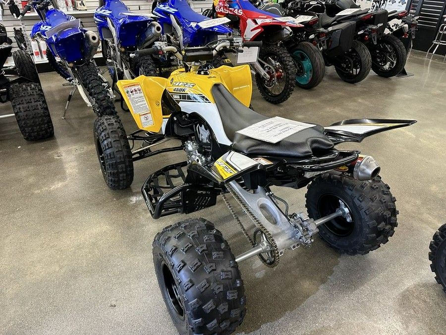 2016 Yamaha YFZ450R SE