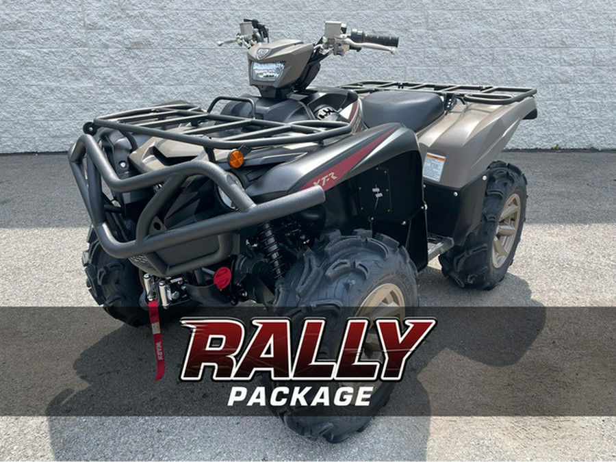 2024 Yamaha Grizzly EPS XT-R