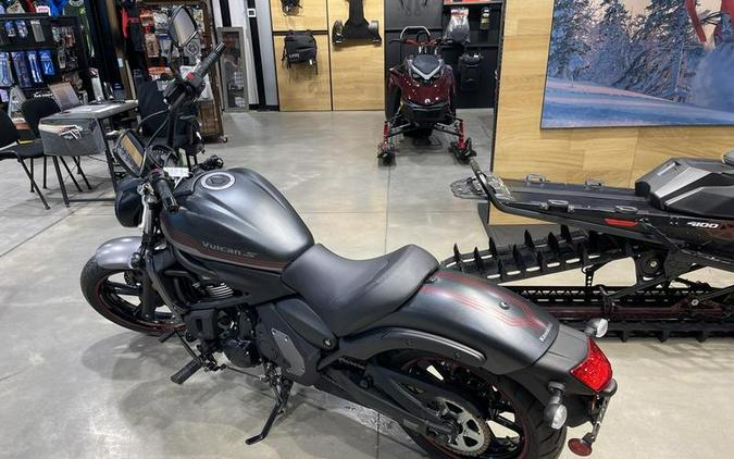 2025 Kawasaki Vulcan® S ABS