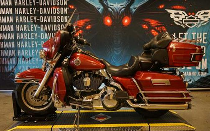 1999 Harley-Davidson FLHTCUI Ultra Classic® Electra Glide®