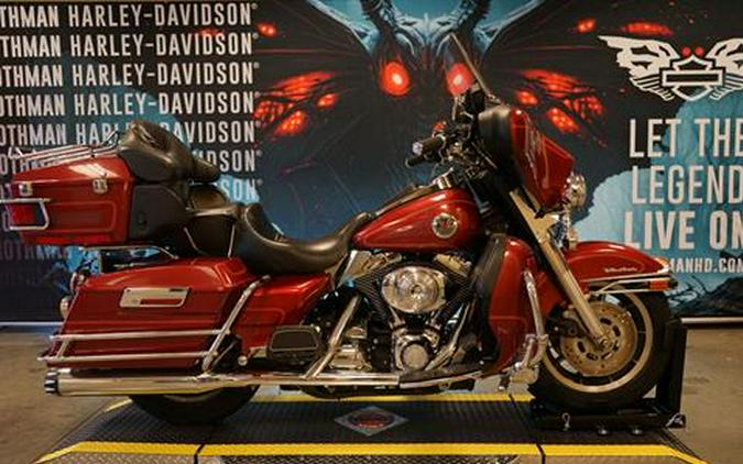 1999 Harley-Davidson FLHTCUI Ultra Classic® Electra Glide®