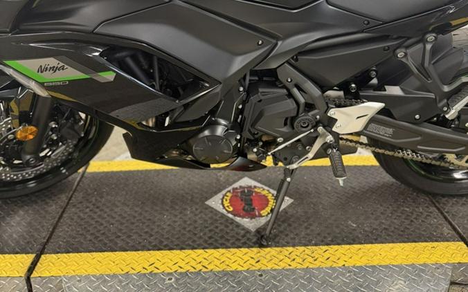 2025 Kawasaki Ninja® 650