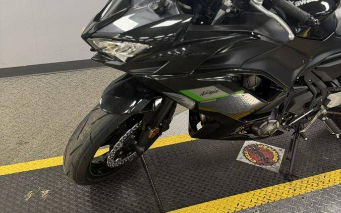 2025 Kawasaki Ninja® 650