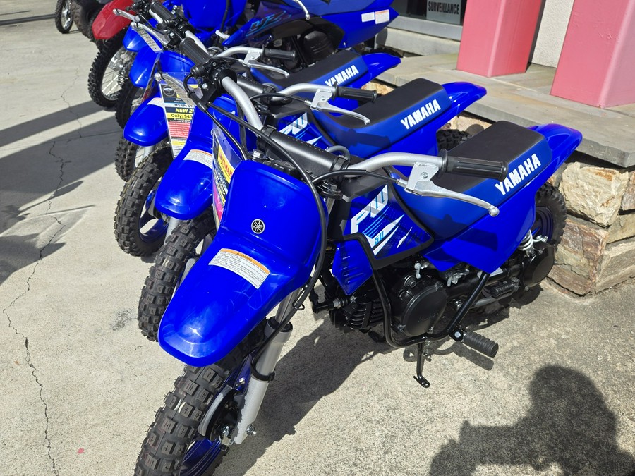 2025 Yamaha PW50