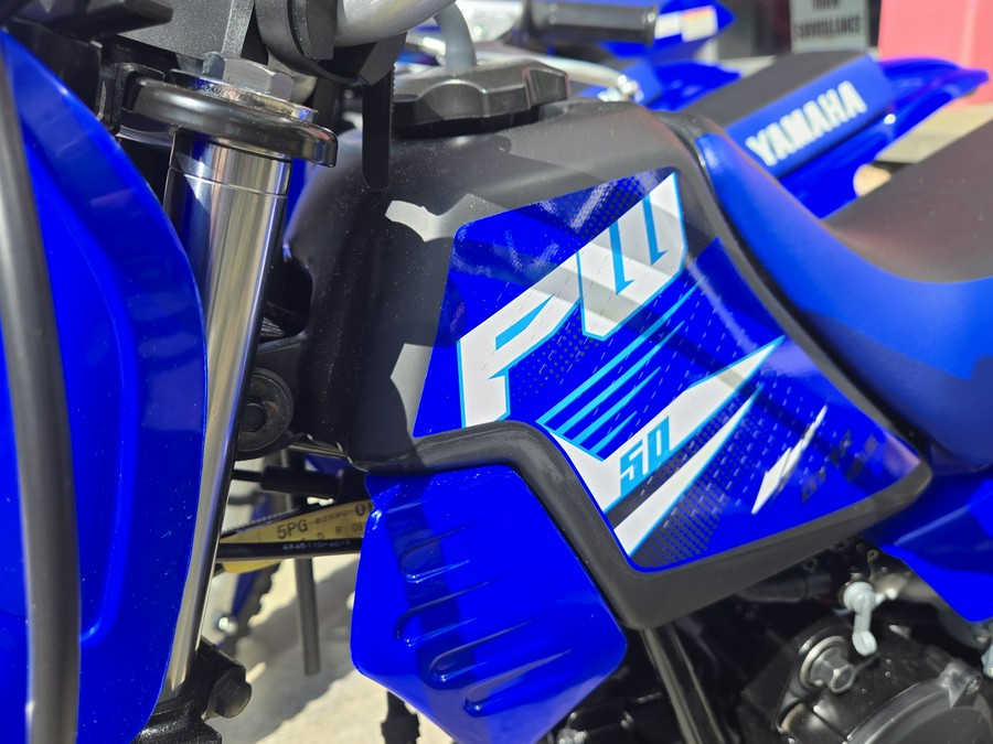 2025 Yamaha PW50