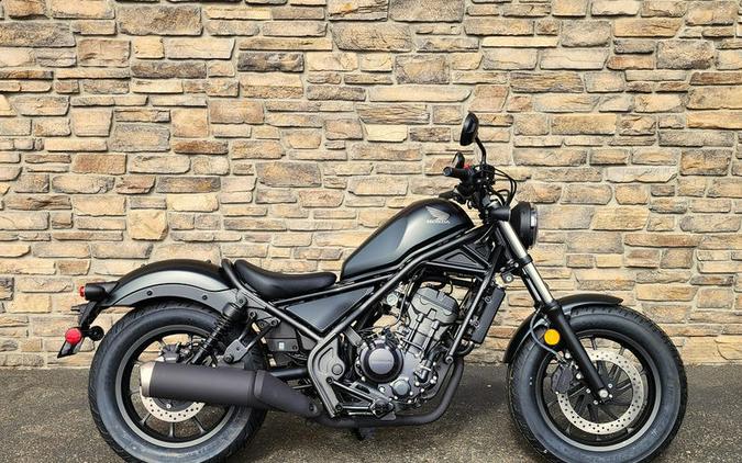 2025 Honda® Rebel 300