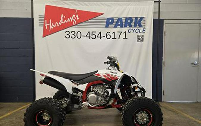 2026 Yamaha YFZ450R SE