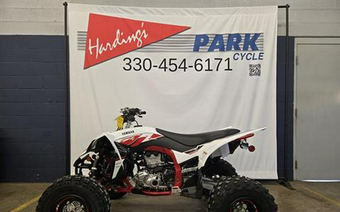 2026 Yamaha YFZ450R SE