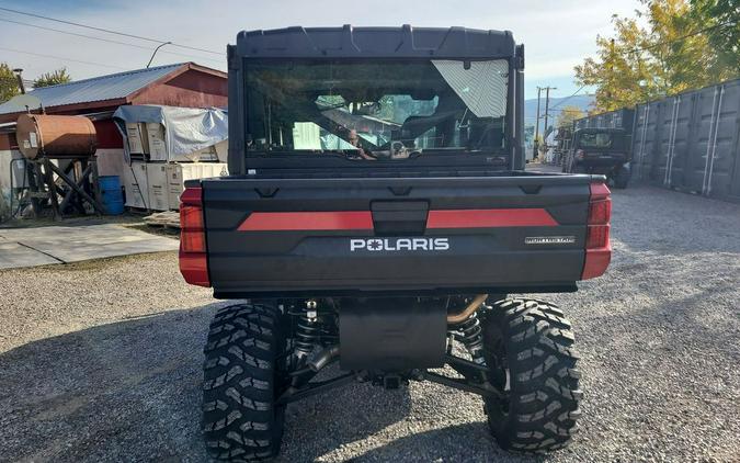 2026 Polaris® Ranger Crew XP 1000 NorthStar Edition Ultimate