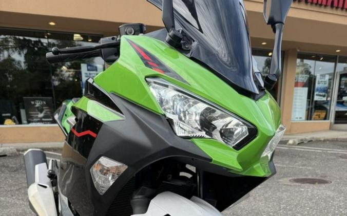 2020 Kawasaki Ninja® 400 ABS KRT Edition