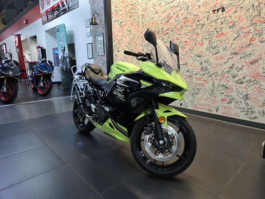 2026 Kawasaki Ninja 500 SE ABS