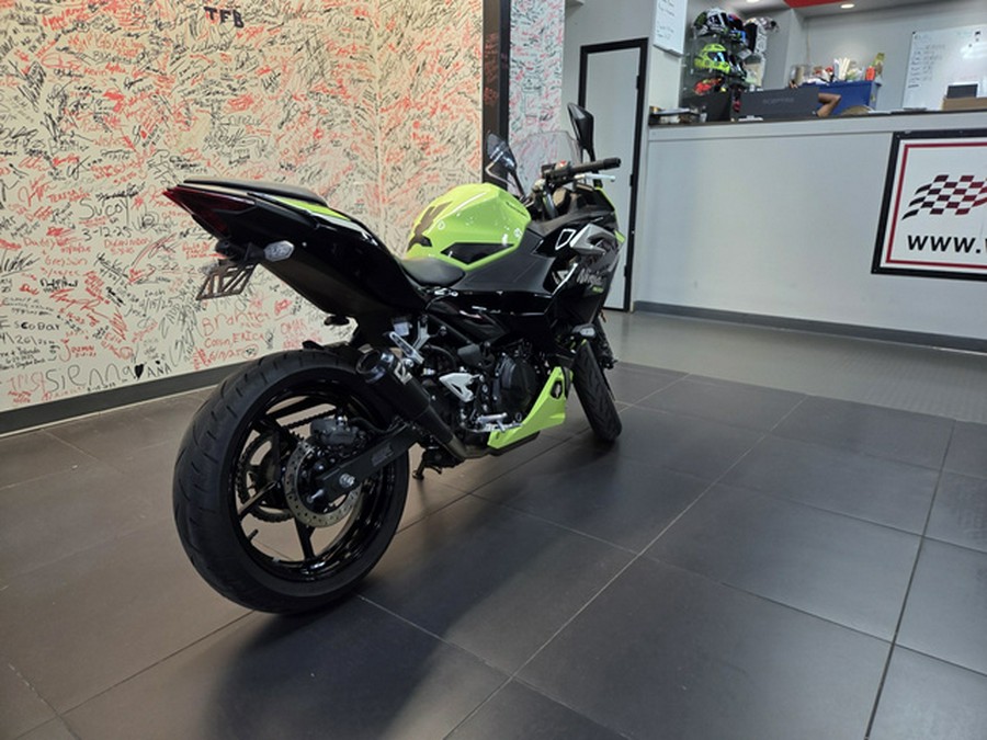 2026 Kawasaki Ninja 500 SE ABS