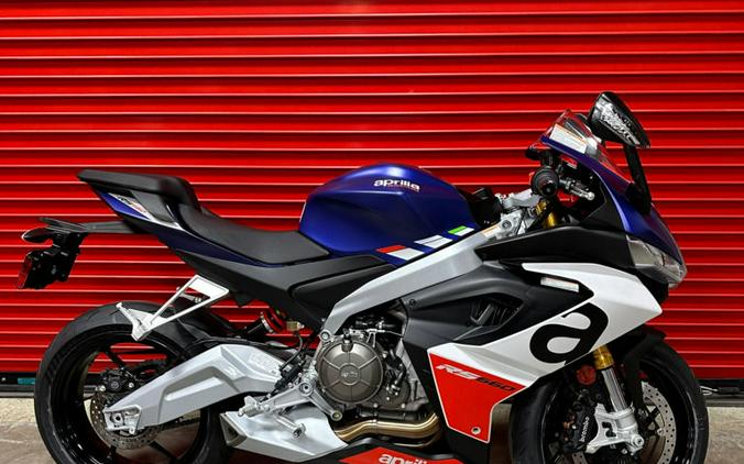 2024 Aprilia® RS 660