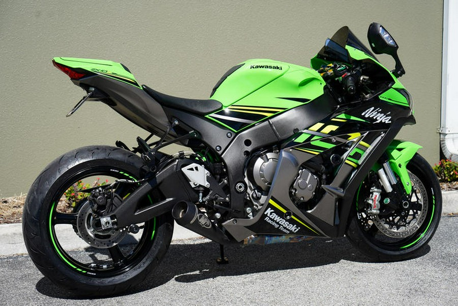 2018 Kawasaki Ninja® ZX™-10R KRT Edition