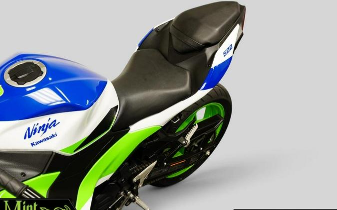 2024 Kawasaki Ninja 500 SE