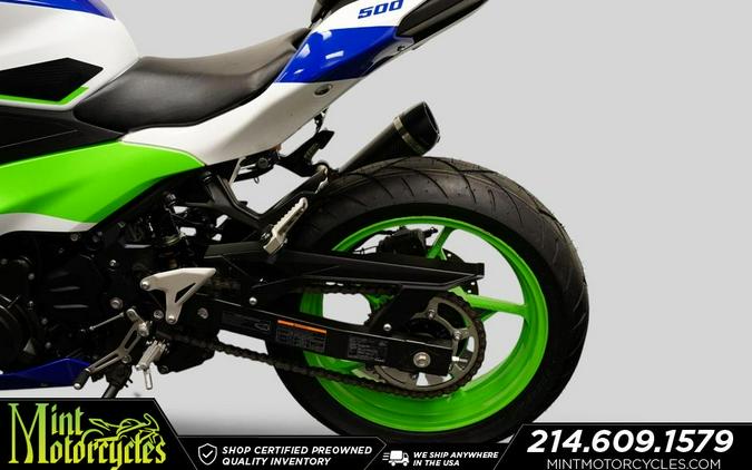 2024 Kawasaki Ninja 500 SE