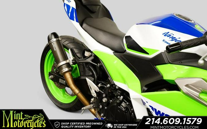 2024 Kawasaki Ninja 500 SE