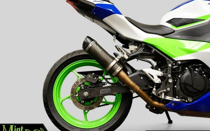 2024 Kawasaki Ninja 500 SE