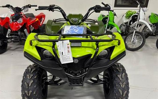 2026 Yamaha Grizzly 110