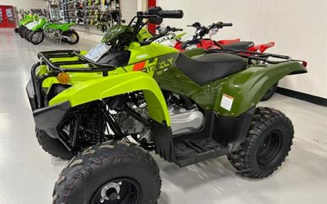 2026 Yamaha Grizzly 110