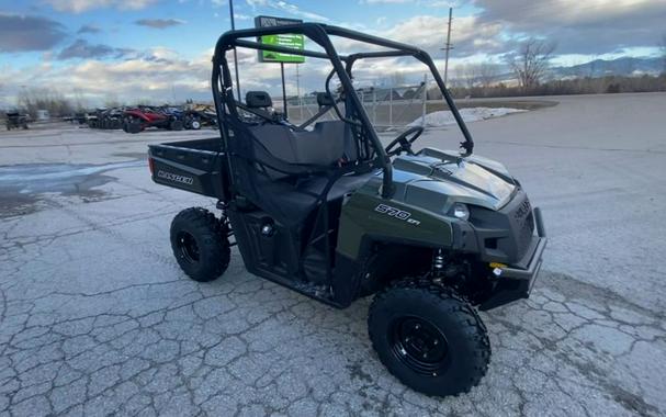 2023 Polaris® Ranger 570 Full-Size