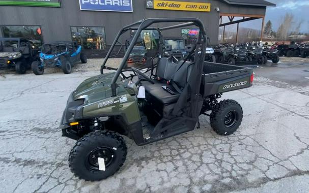 2023 Polaris® Ranger 570 Full-Size