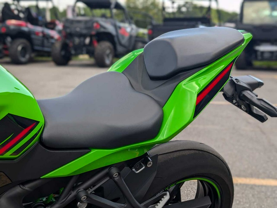 2023 Kawasaki Ninja® ZX™-4RR KRT Edition