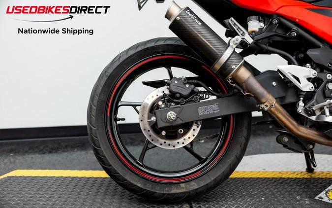2024 KAWASAKI NINJA 500 - $5,249.00