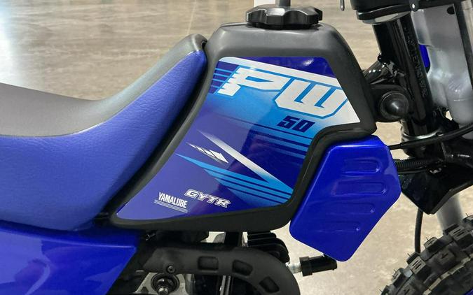 2027 Yamaha PW50