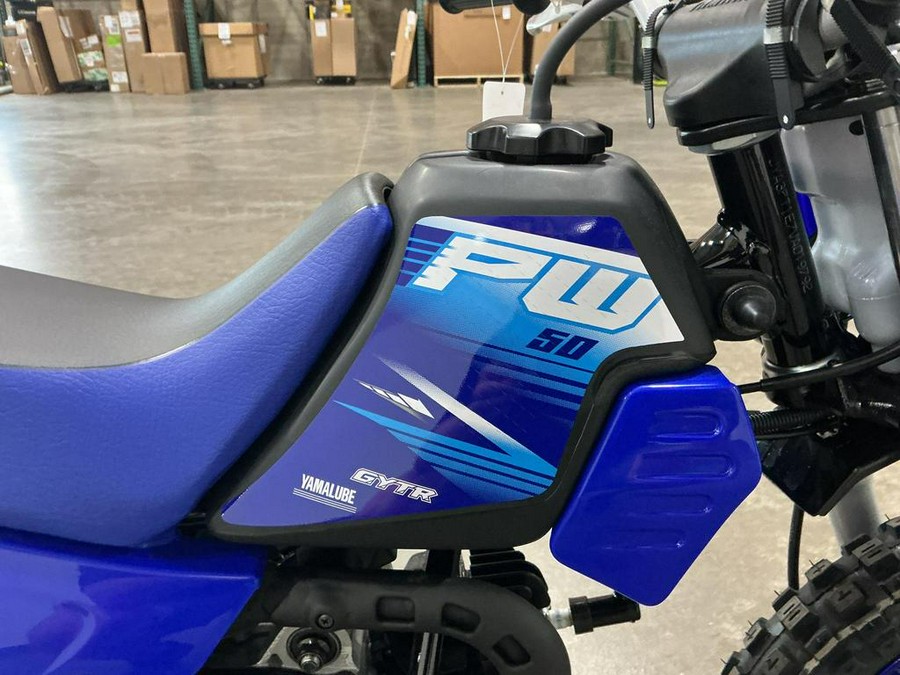 2027 Yamaha PW50