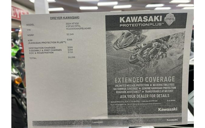 2024 Kawasaki KFX50