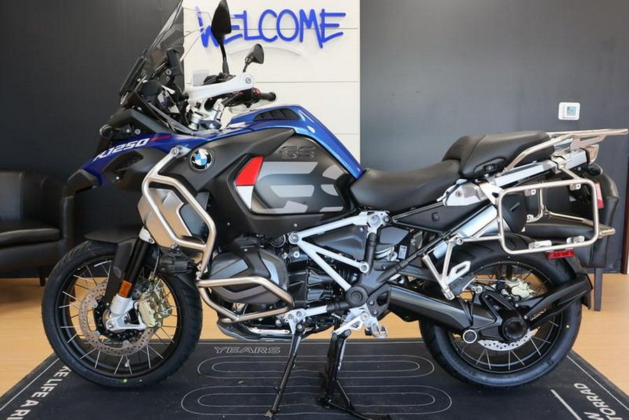 2024 BMW R 1250 GS Adventure Rally