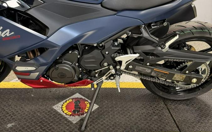 2026 Kawasaki Ninja® 500 SE ABS