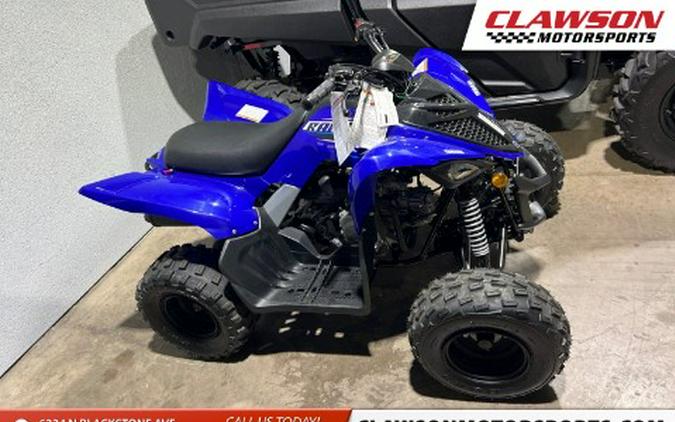 2026 Yamaha Raptor 110