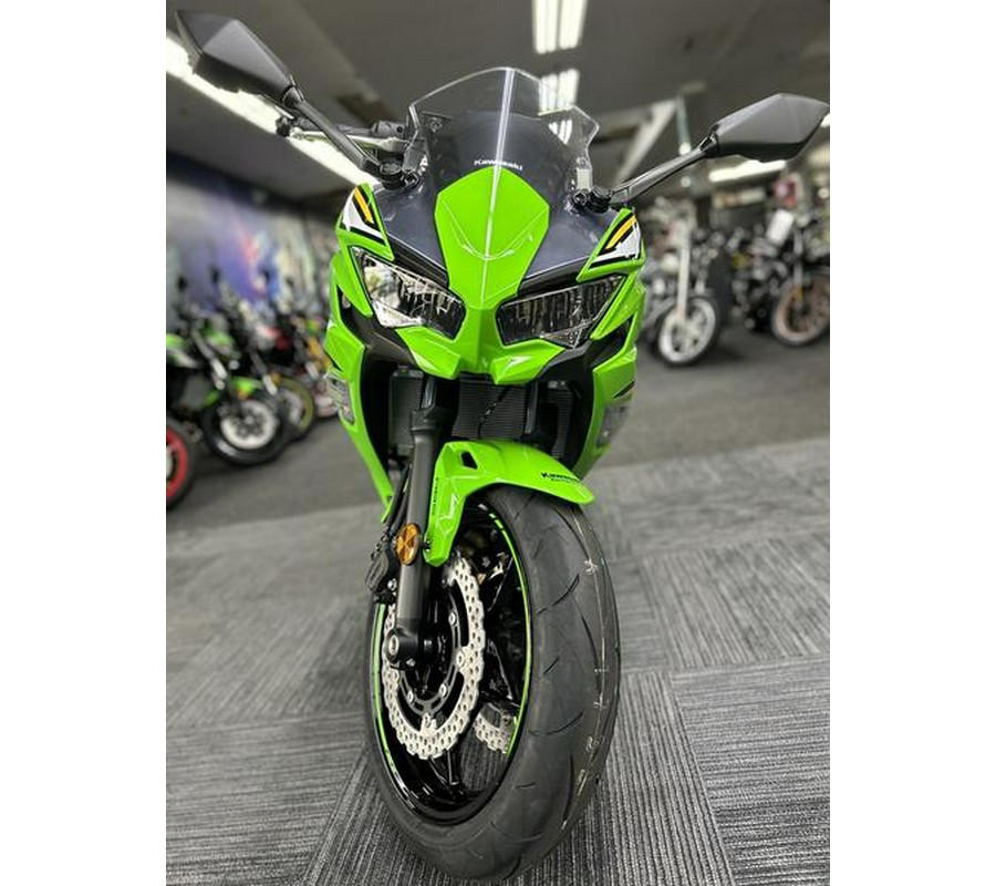 2025 Kawasaki Ninja® 650 ABS