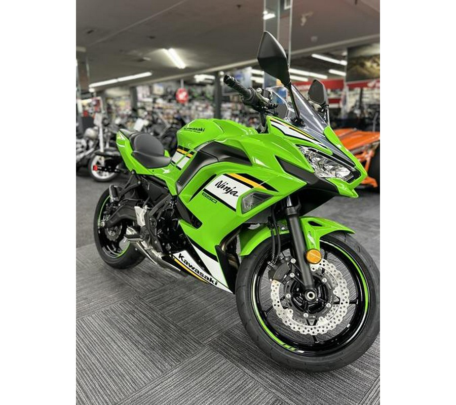 2025 Kawasaki Ninja® 650 ABS