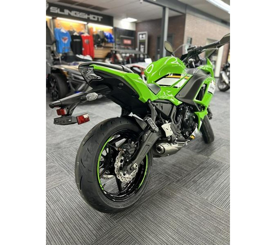 2025 Kawasaki Ninja® 650 ABS